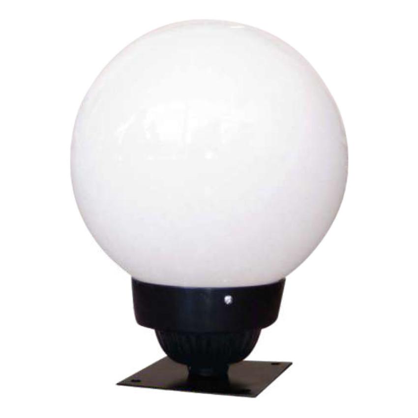 Luminária para Muro com Globo 